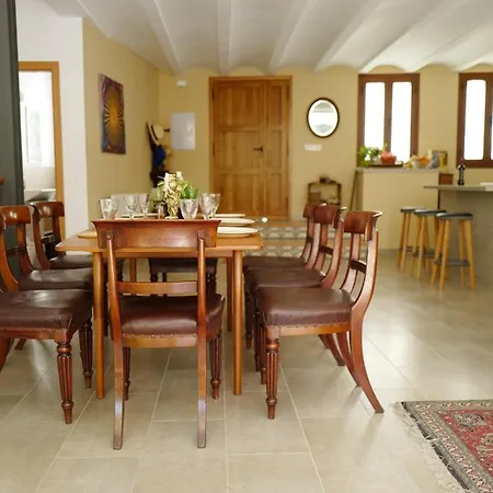 Casa Carmen Holiday home *